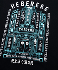 go slow caravan(ゴースローキャラバン) |YOIDORE/酔いどれ 酔いどれの館 TEE (MENS)