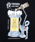 go slow caravan(ゴースローキャラバン) |YOIDORE/酔いどれ 月刊ムー コラボ TEE (MENS)