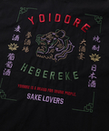 go slow caravan(ゴースローキャラバン) |YOIDORE/酔いどれ 酔虎と酔龍 シャツ (MENS)