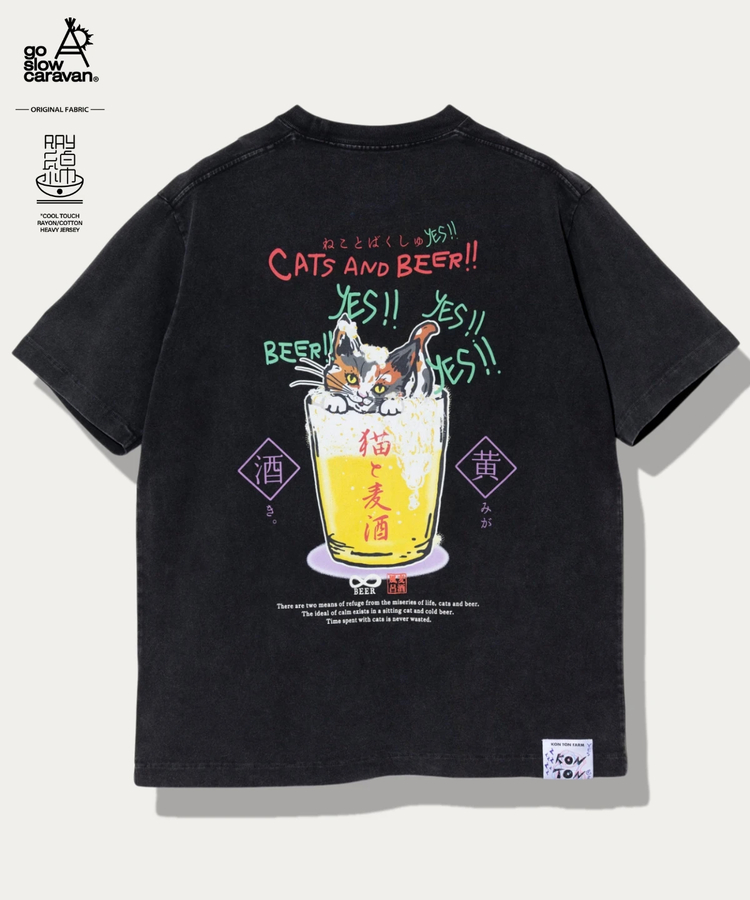 go slow caravan(ゴースローキャラバン) |RAY綿 G/D猫と麦酒TEE~麦酒風呂3~ (MENS/WOMENS)