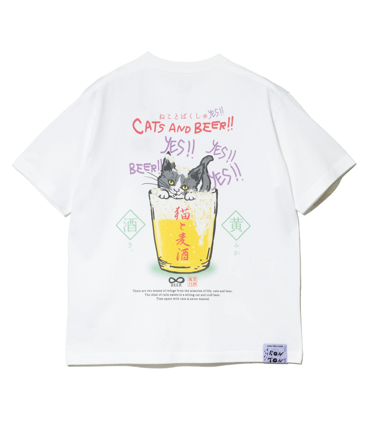 go slow caravan(ゴースローキャラバン) |RAY綿 G/D猫と麦酒TEE~麦酒風呂3~ (MENS/WOMENS)