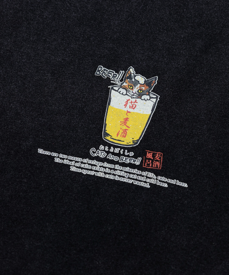 go slow caravan(ゴースローキャラバン) |RAY綿 G/D猫と麦酒TEE~麦酒風呂3~ (MENS/WOMENS)