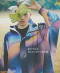 go slow caravan(ゴースローキャラバン) |KiU/キウ FUJIROCK x KIU STANDARD RAIN PONCHO
