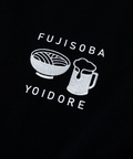go slow caravan(ゴースローキャラバン) |YOIDORE/酔いどれ 富士そばコラボ 富士柴 TEE (MENS)