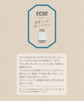 go slow caravan(ゴースローキャラバン) |ecoe/エコエ  ウォッシュタオル 34x35