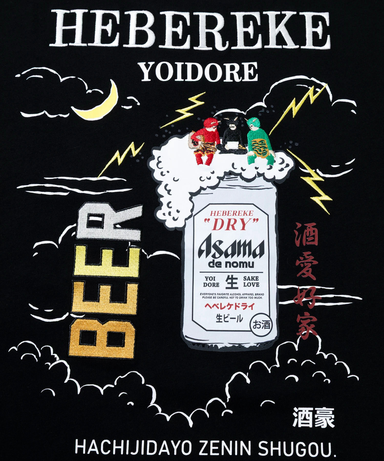 go slow caravan(ゴースローキャラバン) |YOIDORE/酔いどれ KAMINARISAMA TEE (MENS)