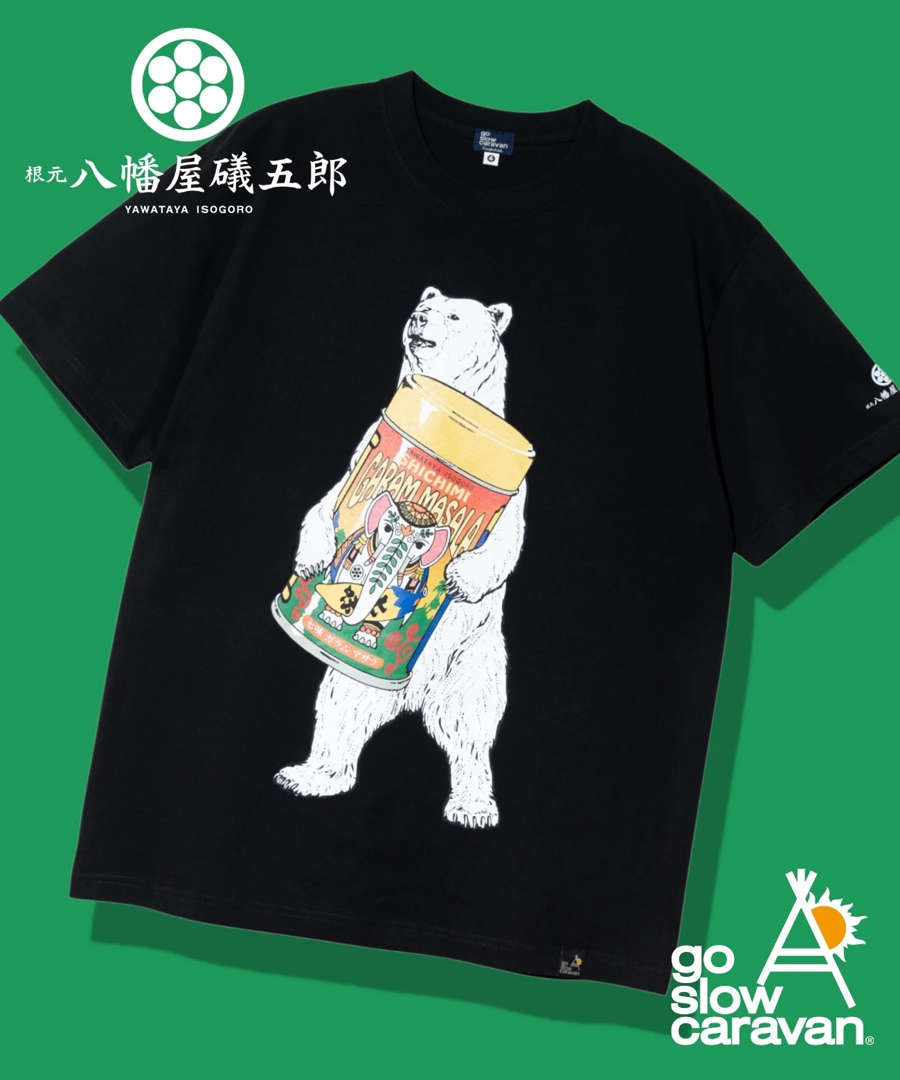 八幡屋磯五郎×go slow caravan】ガラムマサラ クマT (MENS