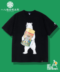 go slow caravan(ゴースローキャラバン) |【八幡屋磯五郎×go slow caravan】ガラムマサラ クマT (MENS)