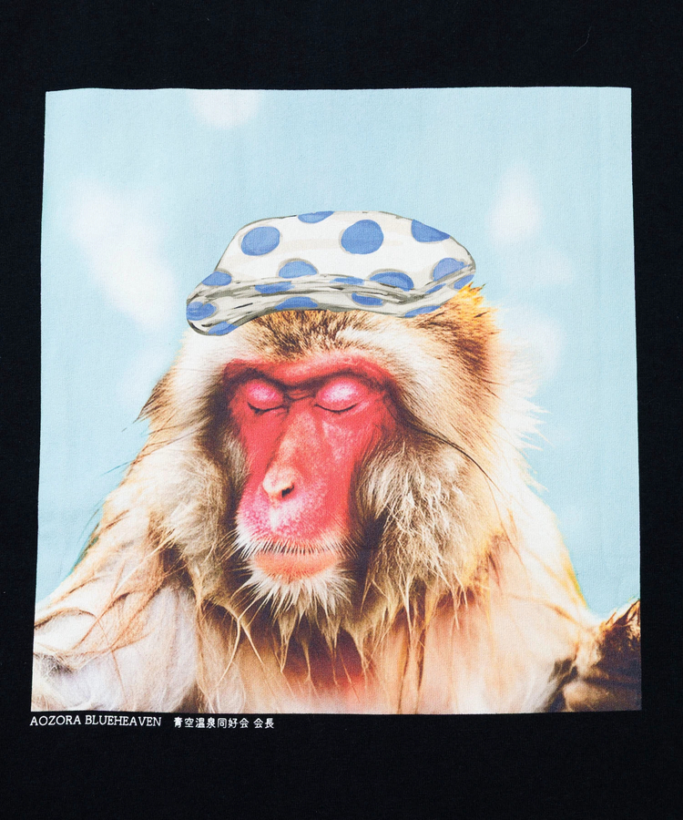 AOZORA BLUE HEAVEN(アオゾラ ブルー ヘヴン) |AOZORA ポケTシャツ 温泉同好会会長 (MENS)