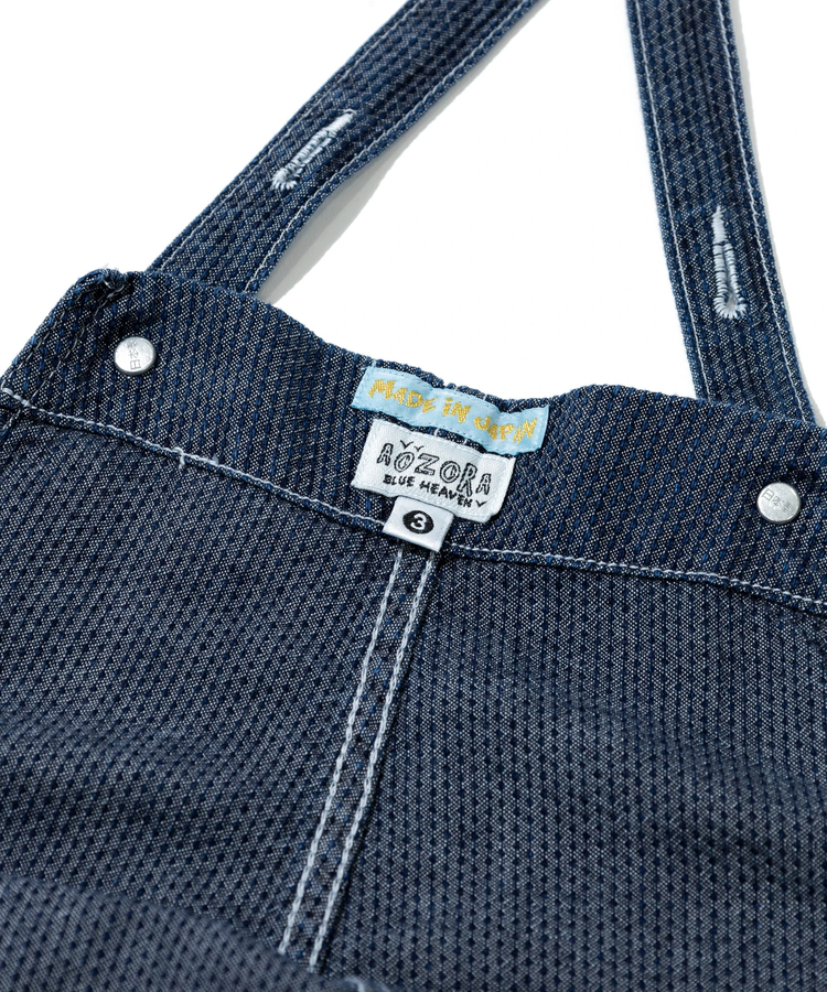 AOZORA刺し子デニムオーバーオール(MENS)｜ファッション通販