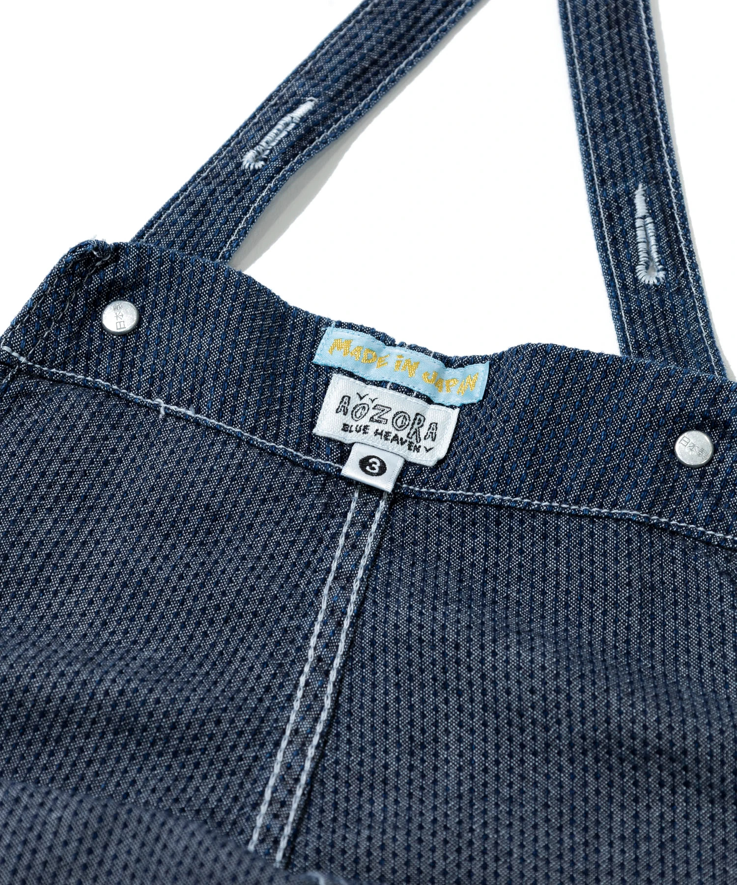 AOZORA刺し子シャンブレーサロペット(WOMENS)｜ファッション通販 SANKO