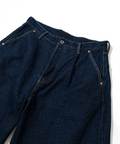 AOZORA BLUE HEAVEN(アオゾラ ブルー ヘヴン) |AOZORA 刺し子DENIM ワイドテーパードパンツ (MENS)