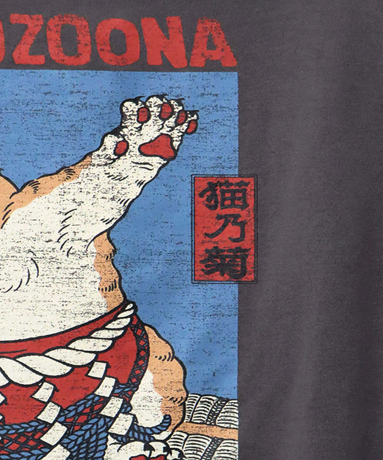 CORISCO(コリスコ) |CORISCOアニマルヨコヅナ柄TEE(MENS/WOMENS)