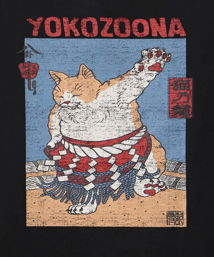 CORISCO(コリスコ) |CORISCOアニマルヨコヅナ柄TEE(MENS/WOMENS)