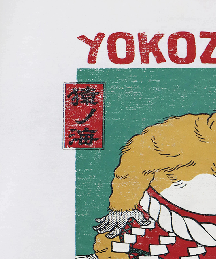 CORISCO(コリスコ) |CORISCOアニマルヨコヅナ柄TEE(MENS/WOMENS)