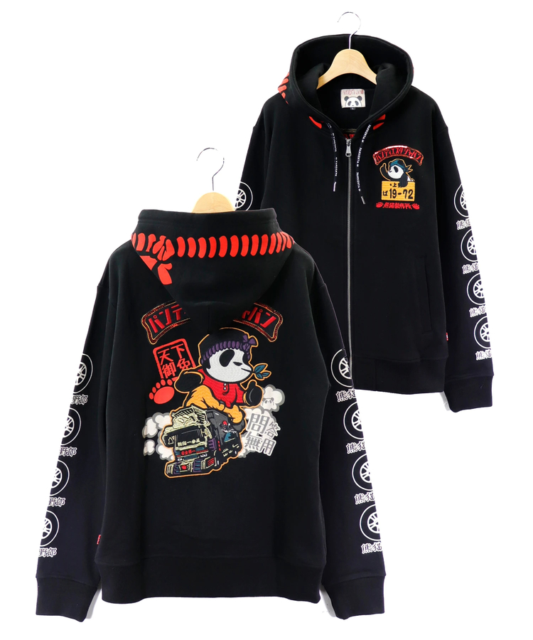 気質アップ パンディエスタ Zipパーカー トラック野郎 デコトラ爆走パンダ Pandiesta Japan 黒 No 絶対一番安い Ihmc21 Com