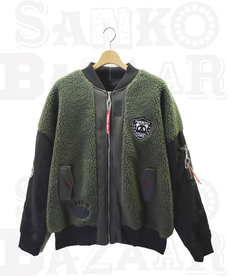 SB 熊猫印 ボアフリース BIG MA-1 ジャケット(561950)｜ファッション通販 SANKO BAZAAR（サンコーバザール）