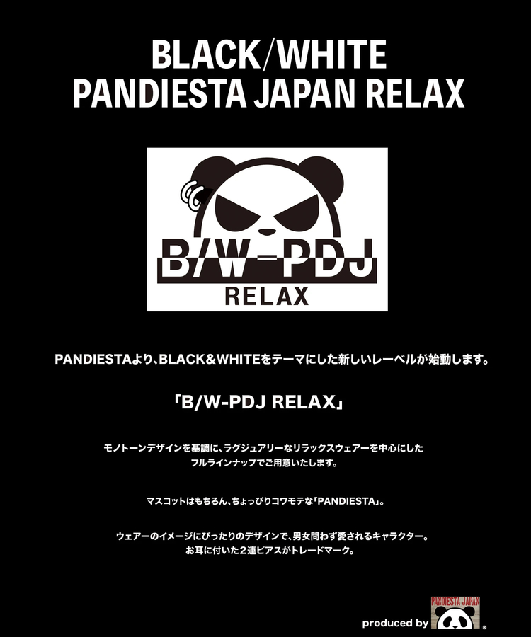 PANDIESTA(パンディエスタ) |SB B/W-PDJ GRAFFITI サイドメッシュ キャップ(592856)