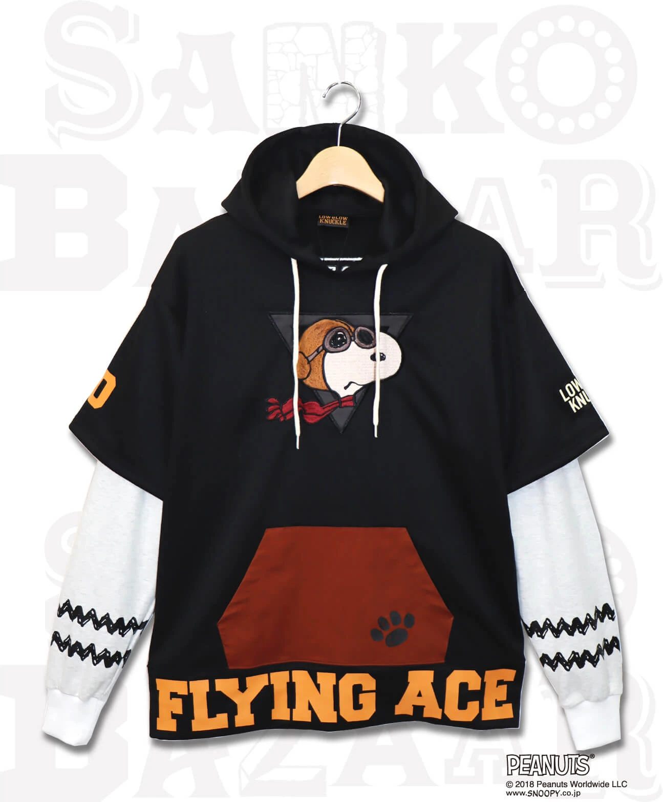 7,650円ウエアハウス ピーナッツSNOOPY FLYING ACE パーカー