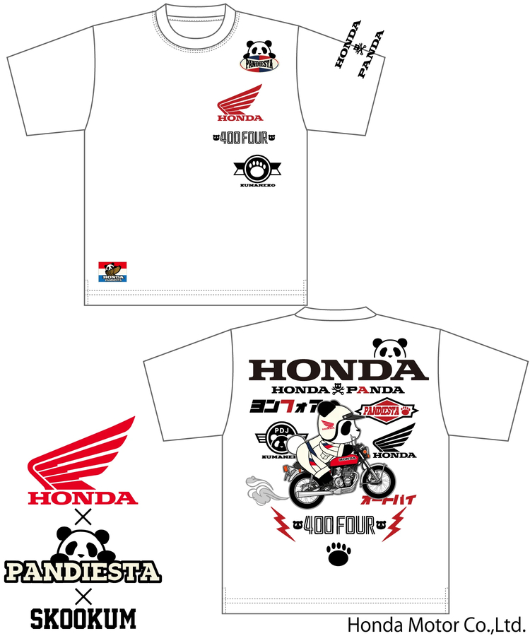 PANDIESTA(パンディエスタ) |SB Honda×Pandiesta CB400FOUR S/STee コラボ企画(523508)