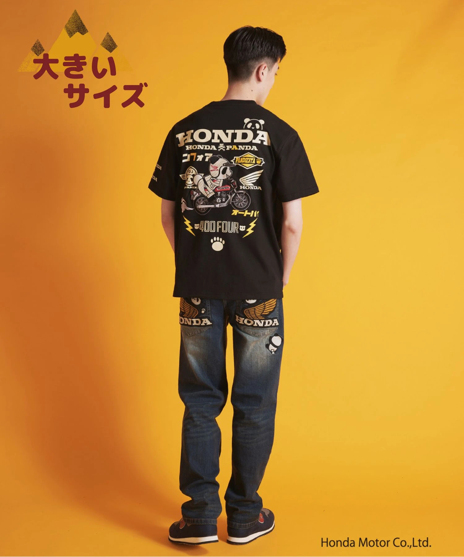 秋の使い☆　pandiestaダウンXXLサイズ パンディエスタ PANDIESTA パンダフード付きなりきりダウン