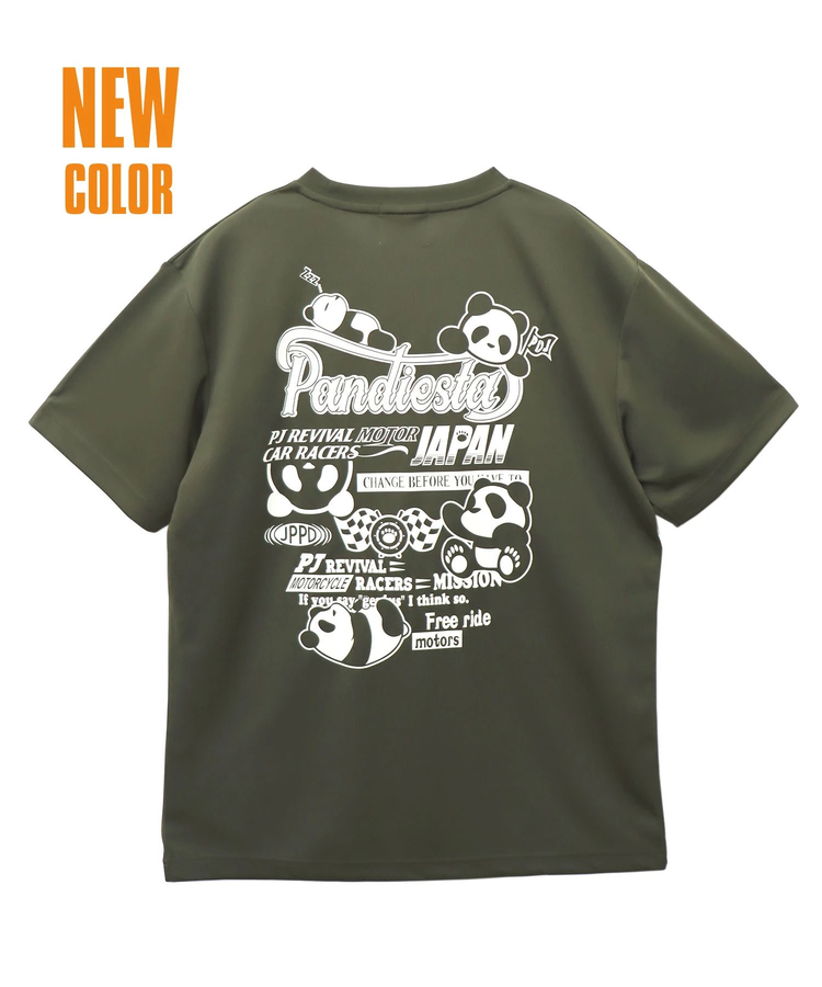 PANDIESTA(パンディエスタ) |SB PANDIESTA コロコロパンダ ドライメッシュTee 追加生産Ver.(523877)