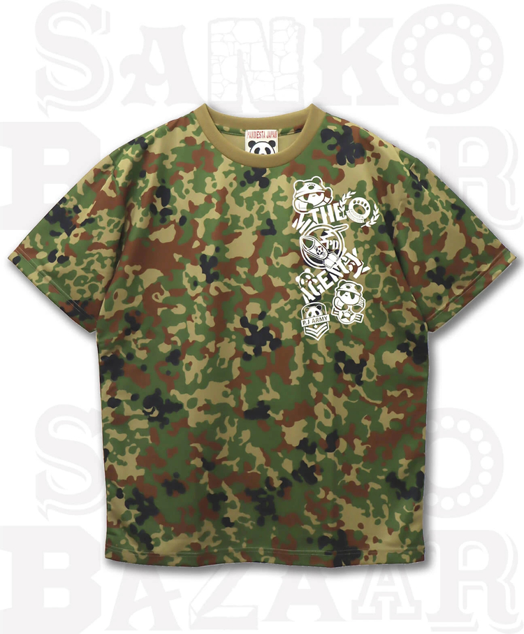 PANDIESTA(パンディエスタ) |SB PANDIESTA フライングパンダ ドライメッシュTee(523878)