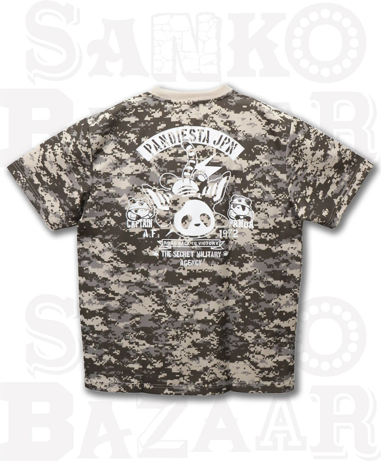 PANDIESTA(パンディエスタ) |SB PANDIESTA フライングパンダ ドライメッシュTee(523878)