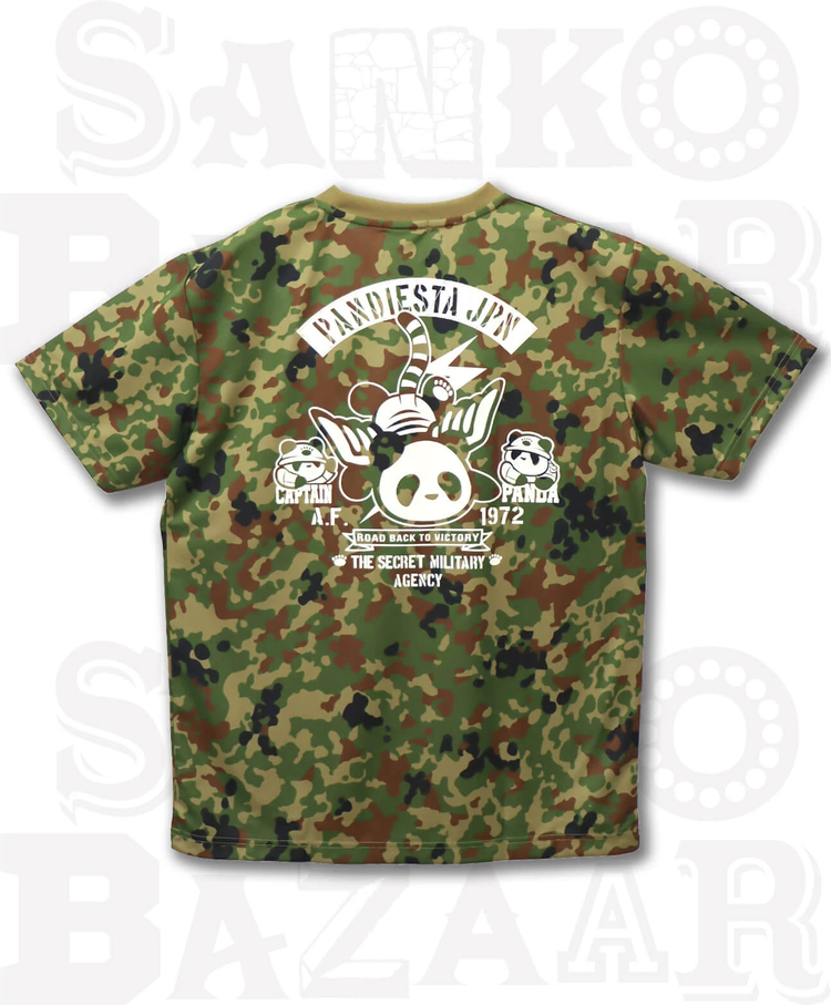 PANDIESTA(パンディエスタ) |SB PANDIESTA フライングパンダ ドライメッシュTee(523878)