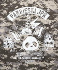 PANDIESTA(パンディエスタ) |SB PANDIESTA フライングパンダ ドライメッシュTee(523878)