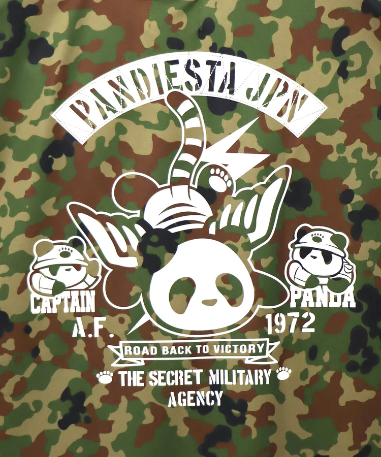 PANDIESTA(パンディエスタ) |SB PANDIESTA フライングパンダ ドライメッシュTee(523878)