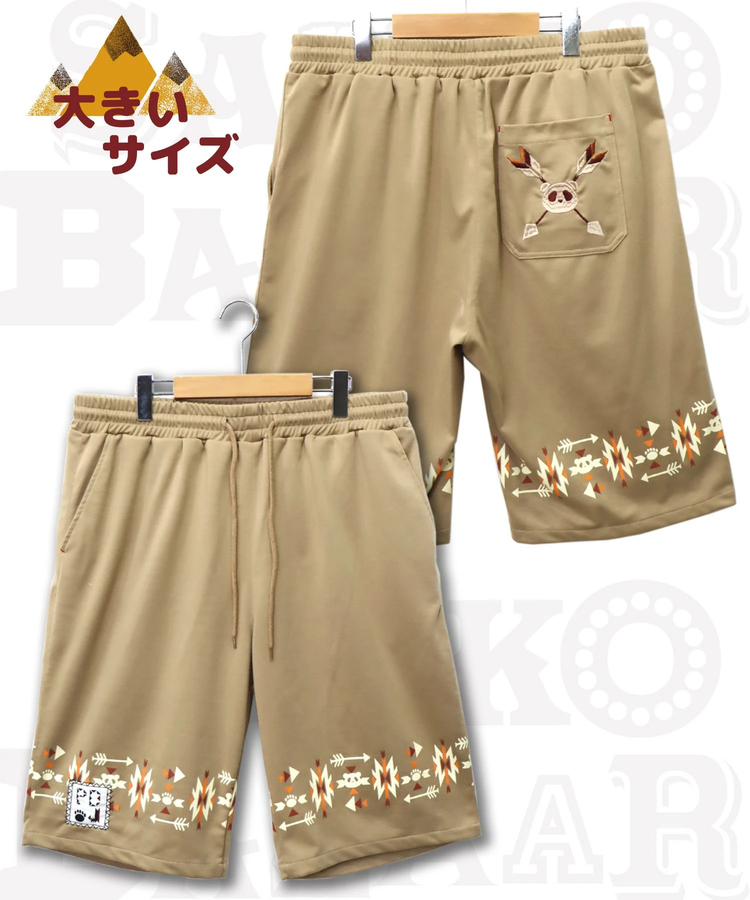 PANDIESTA(パンディエスタ) |SB 大きいサイズ 熊猫印 ネイティブパンダ ショーツ(523224K)