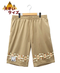 PANDIESTA(パンディエスタ) |SB 大きいサイズ 熊猫印 ネイティブパンダ ショーツ(523224K)