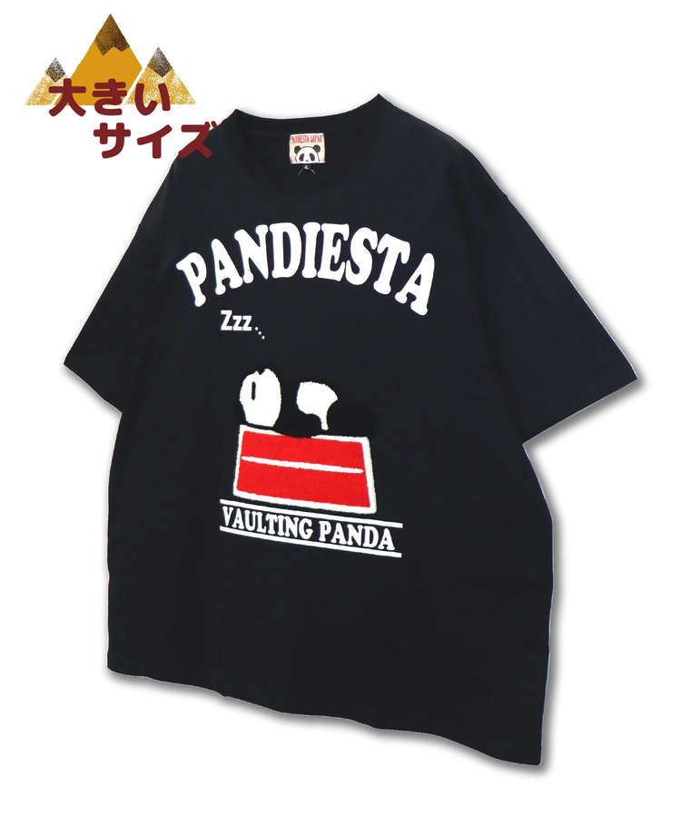 SB 大きいサイズ PANDIESTA スリーピングパンダ S/STee(523222K 