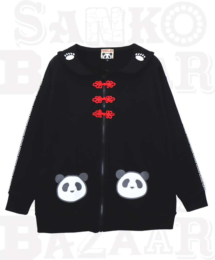 SB 熊猫印 セーラーパンダ ジップアップ ジャケット(533101