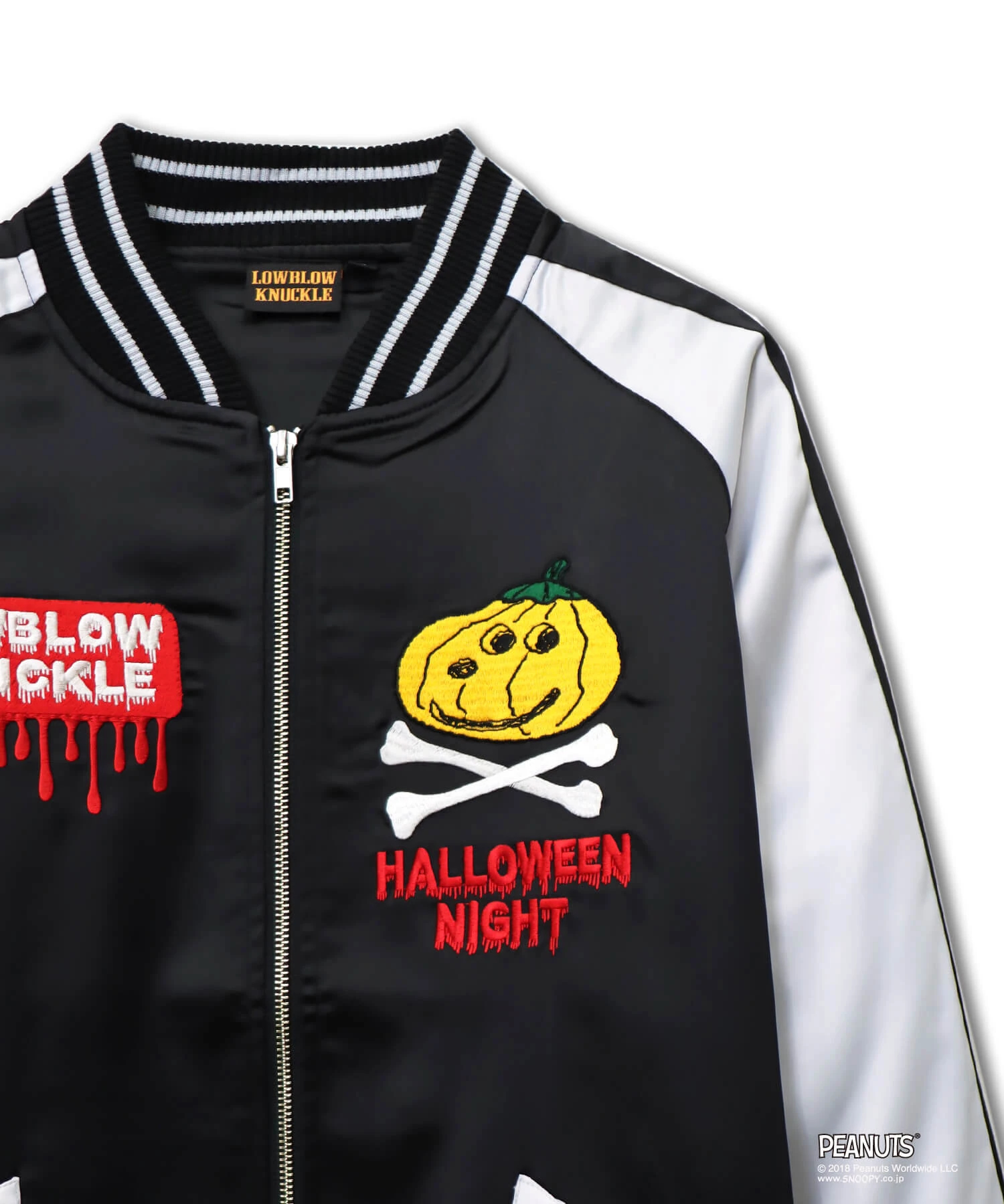 SB PEANUTS HALLOWEEN NIGHT スカジャン(598415)｜ファッション通販