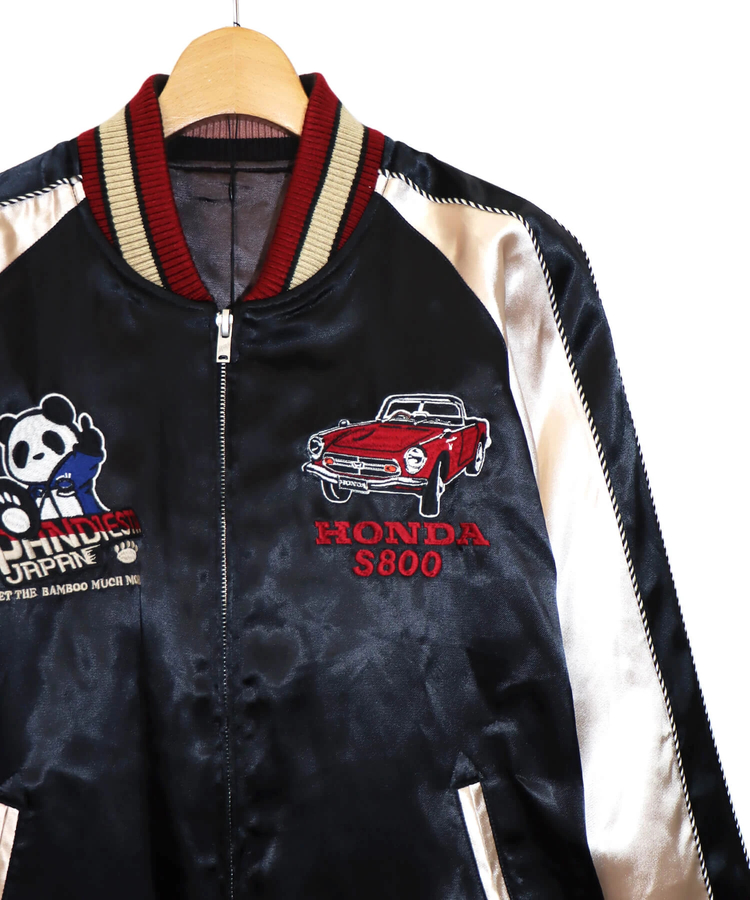 PANDIESTA(パンディエスタ) |SB Honda×Pandiesta S800 エスハチ リバーシブル スカジャン コラボ企画(533510A)