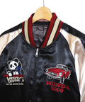 PANDIESTA(パンディエスタ) |SB Honda×Pandiesta S800 エスハチ リバーシブル スカジャン コラボ企画(533510A)