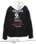 PANDIESTA(パンディエスタ) |SB Honda×Pandiesta CT125 コットンダブルライダース コラボ企画(533513)