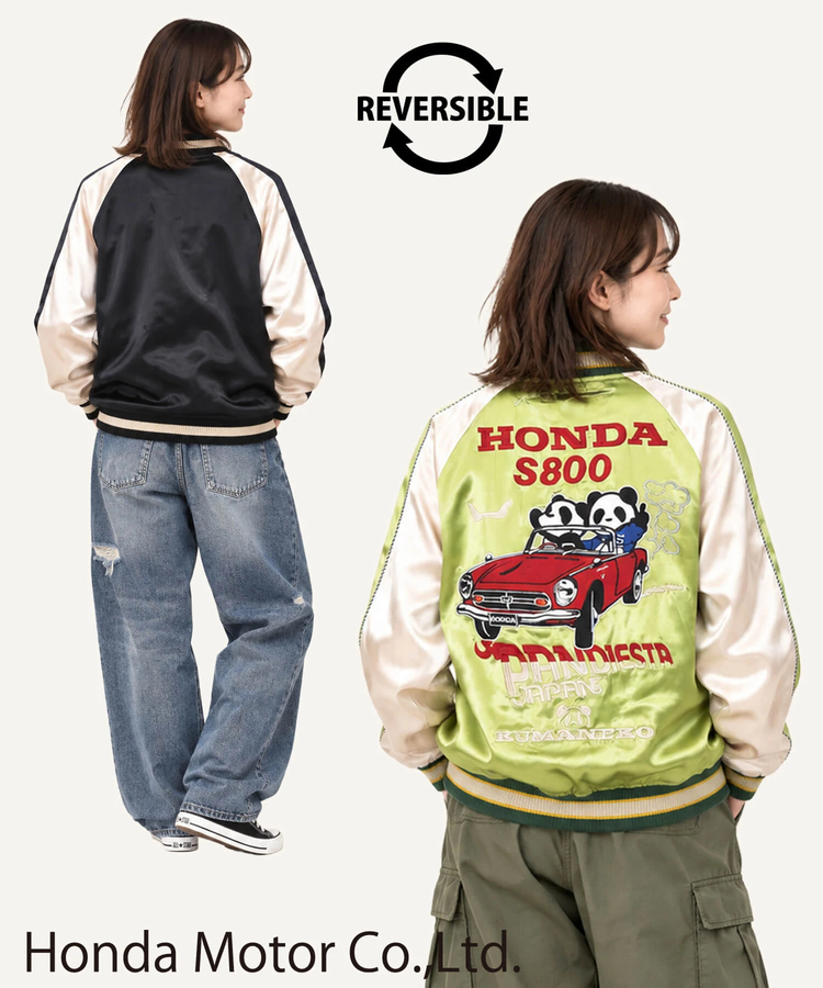 PANDIESTA(パンディエスタ) |SB Honda×Pandiesta S800 エスハチ リバーシブル スカジャン コラボ企画(533510B)