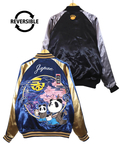 PANDIESTA(パンディエスタ) |SB 熊猫謹製 熊猫宴席 リバーシブル スカジャン(544205)