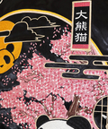 PANDIESTA(パンディエスタ) |SB 熊猫謹製 熊猫宴席 リバーシブル スカジャン(544205)