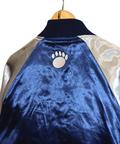 PANDIESTA(パンディエスタ) |SB 熊猫謹製 熊猫宴席 リバーシブル スカジャン(544205)