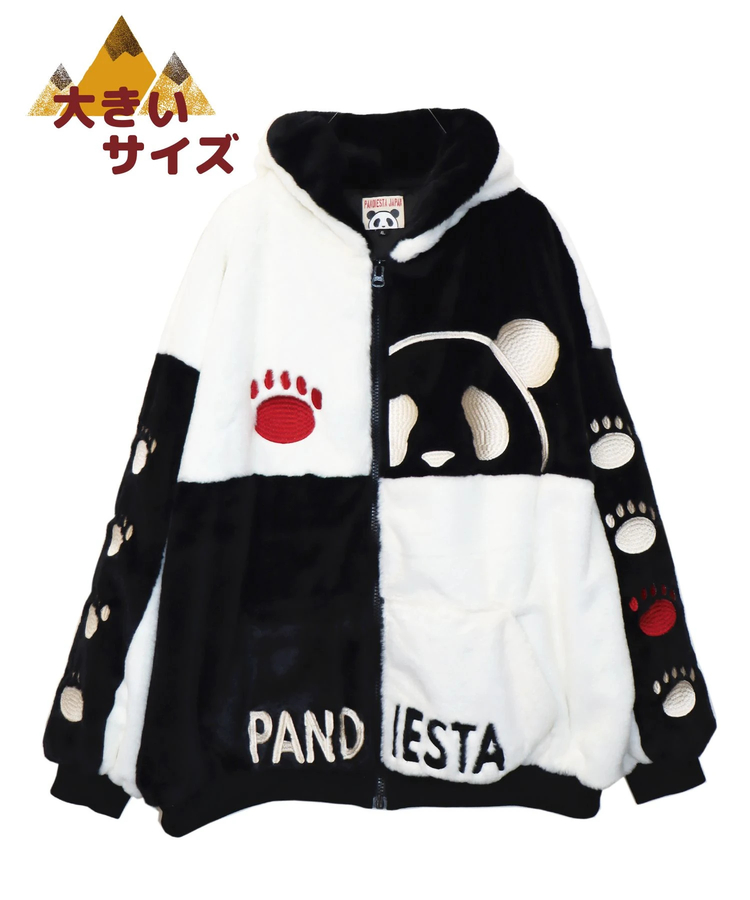 SB 大きいサイズ 熊猫印 なりきり シンメトリーパンダ フェイクファー P/K(533205K)｜ファッション通販 SANKO  BAZAAR（サンコーバザール）