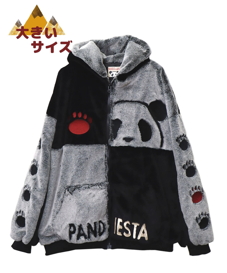 ロレット商品一覧【PANDIESTA】SB熊猫印 なりきりパンダ フェイクファー 男女兼用 新品