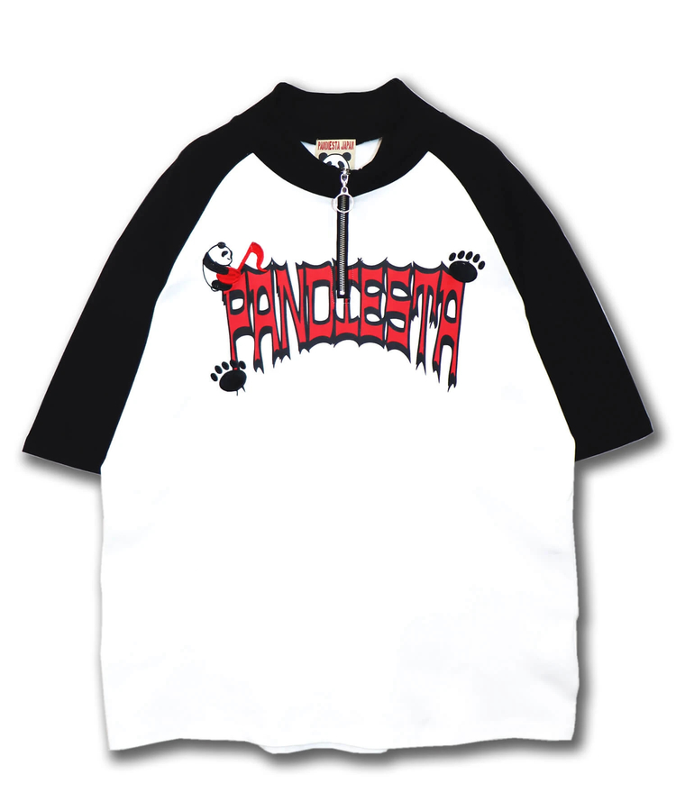 PANDIESTA(パンディエスタ) |SB PANDIESTA パンダさん ハーフジップ S/S Tee(554101)
