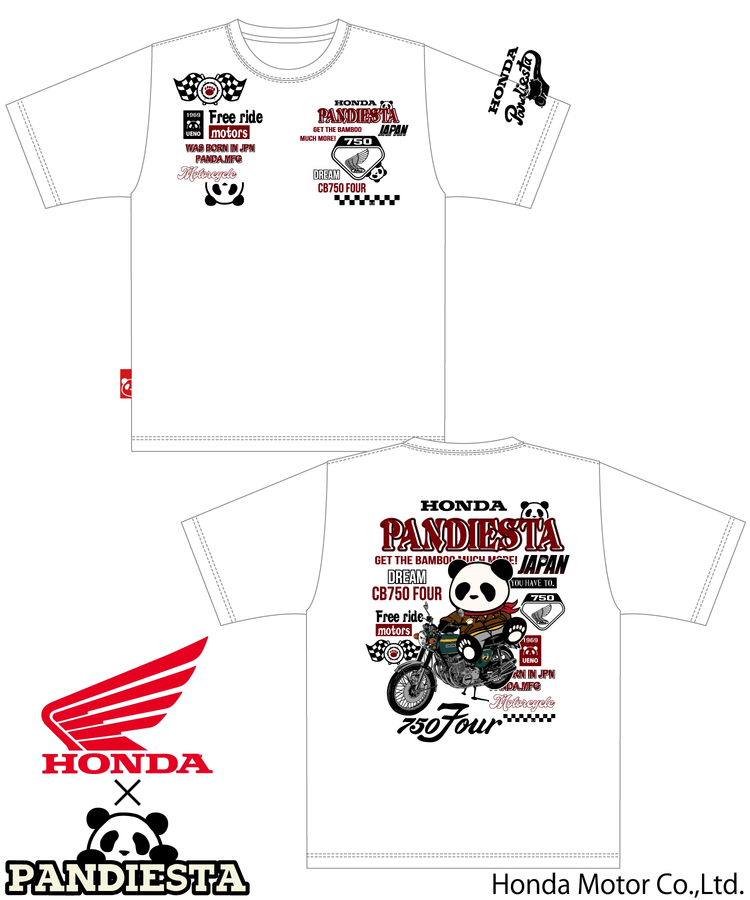 PANDIESTA(パンディエスタ) |SB Honda Pandiesta CB750Four R.DREAM S/S Tee(554503)