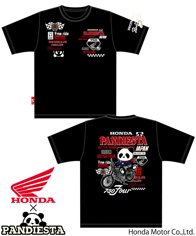 PANDIESTA(パンディエスタ) |SB Honda Pandiesta CB750Four R.DREAM S/S Tee(554503)