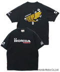 PANDIESTA(パンディエスタ) |SB Honda Pandiesta WING SAGARA S/S Tee(554505)