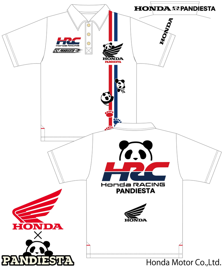 PANDIESTA(パンディエスタ) |SB Honda Pandiesta HRC LOGO S/S ポロシャツ(554506)